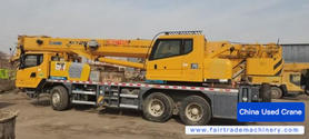 Buy XCMG xct20 Used Crane / 1 Used XCMG xct20 Crane 2018 Model / 1